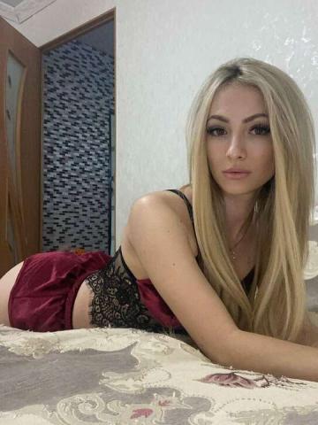Юстина