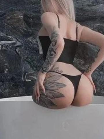 Нила